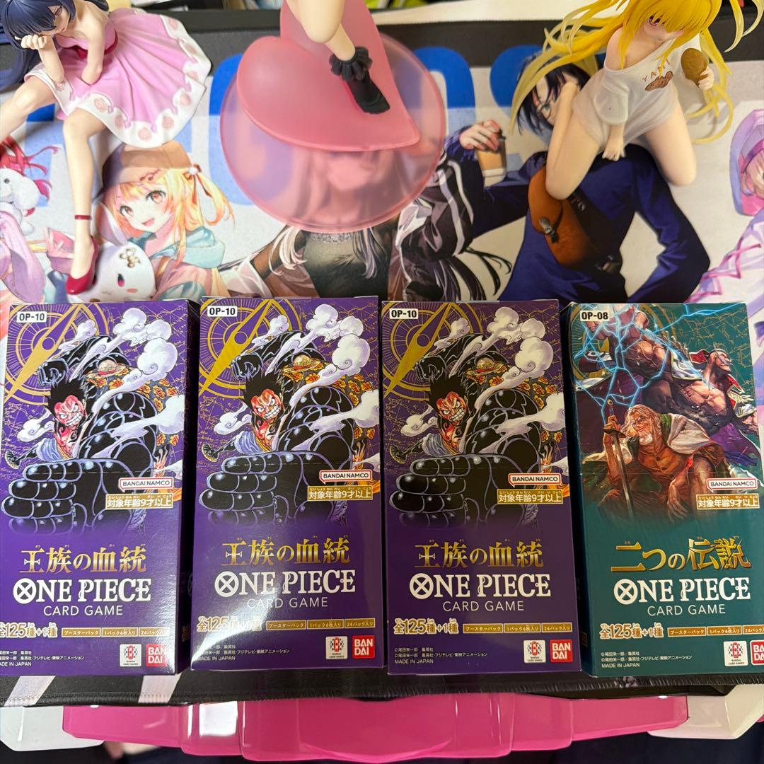 王族の血統 BOX 3BOX 二つの伝説 BOX 1BOX 【未開封テープ付き】