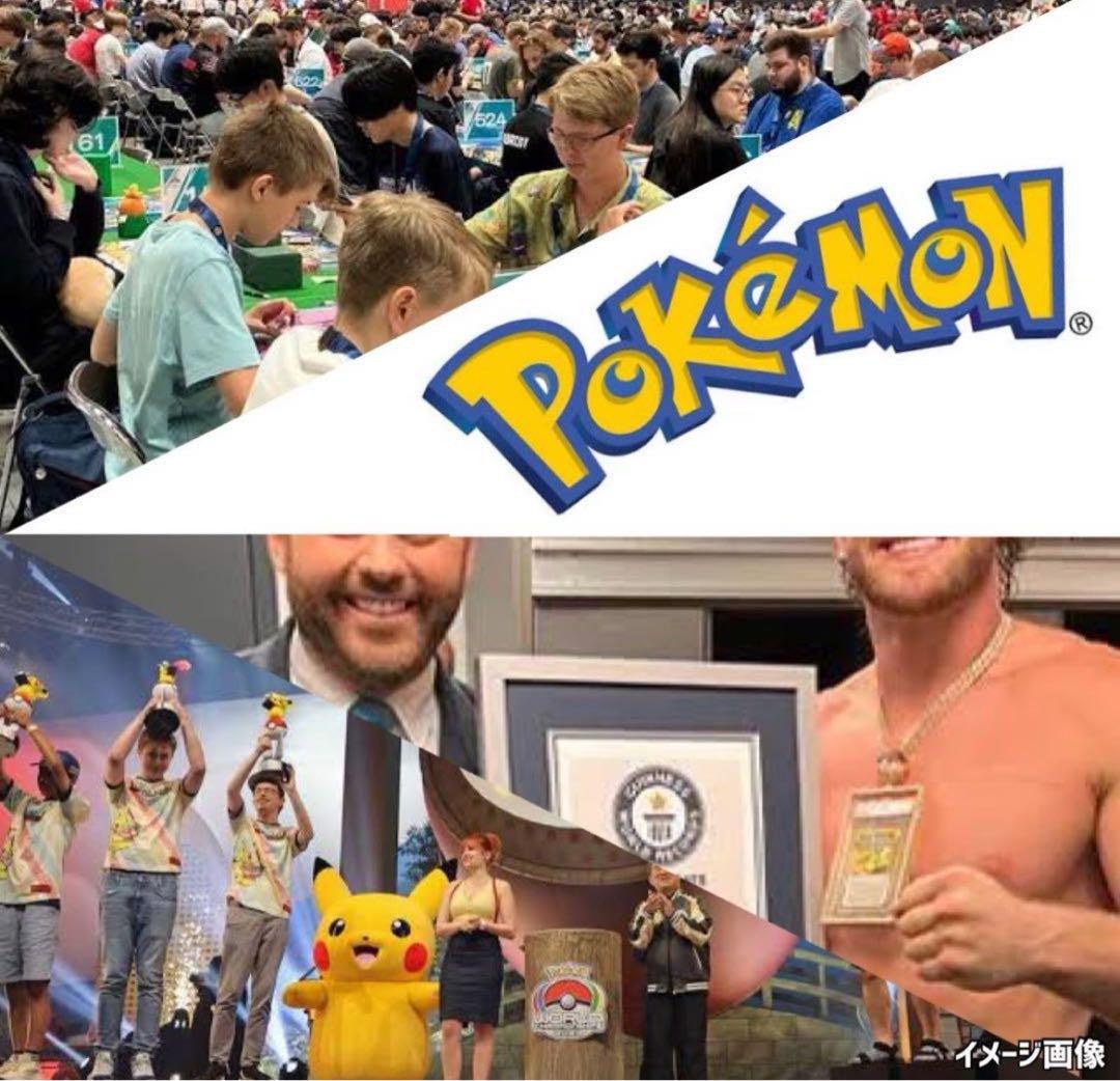 ポケモンカード未開封パック《イーブイヒーローズとPSAおまけポケカPokemon