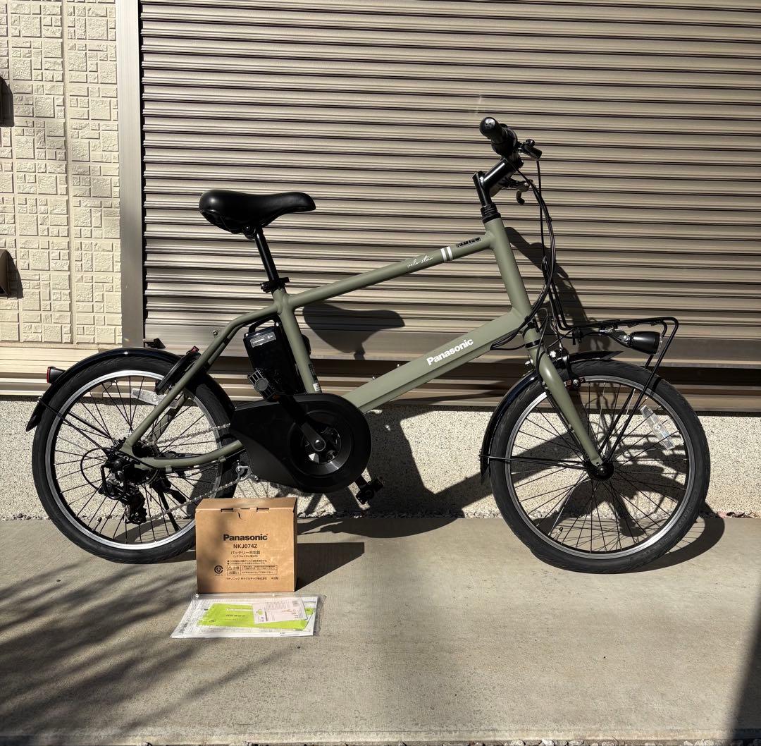 【美品新古車】ベロスターミニ2025年モデル