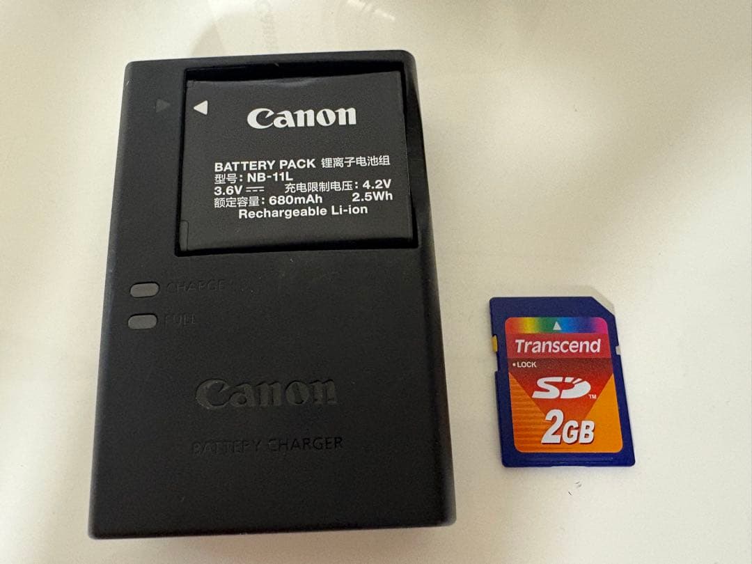 【美品・動作確認済】Canon IXY 180 シルバー