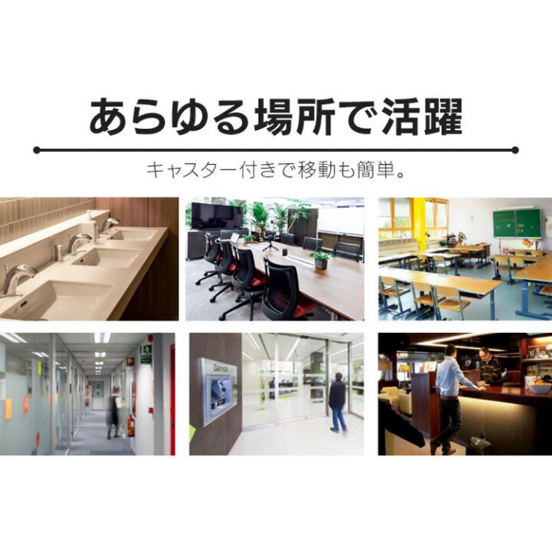 PHILIPS UV-C 空気除菌器 UVCA200 感染リスク低減 感染予防