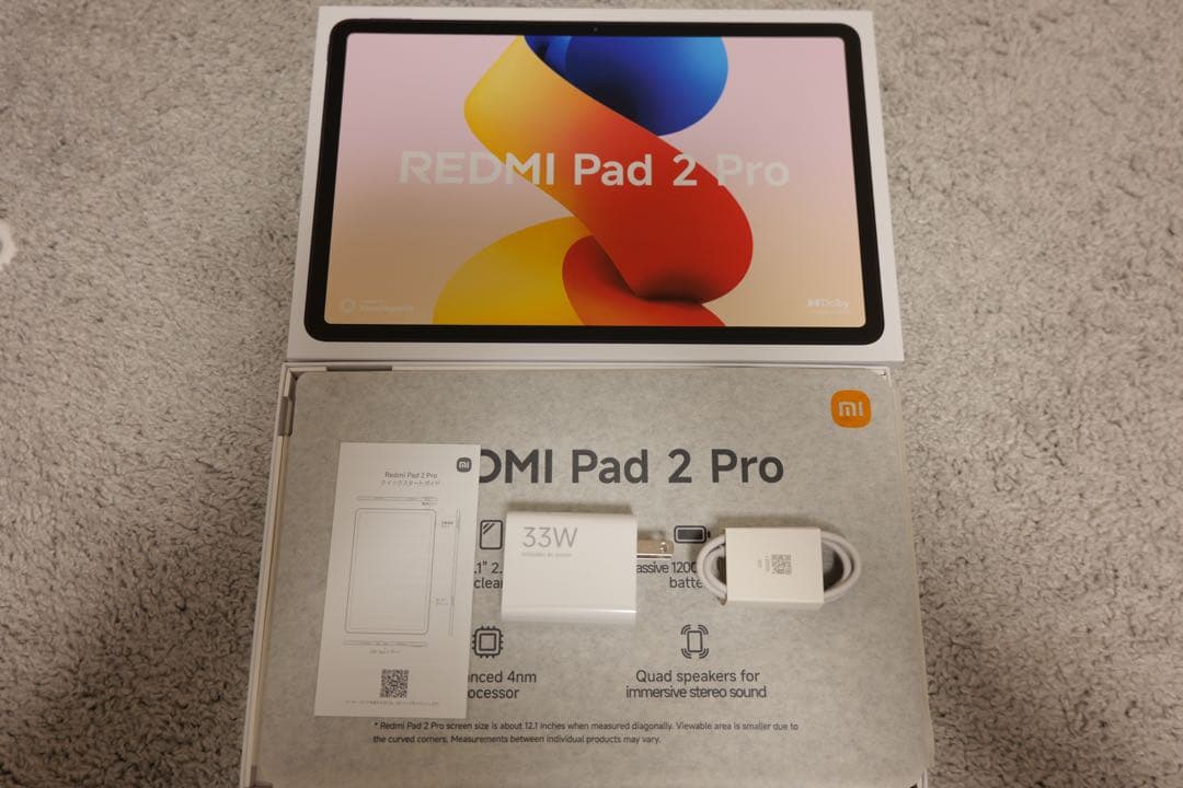 Xiaomi Redmi Pad 2 Pro 12.1型 6GB+128GB