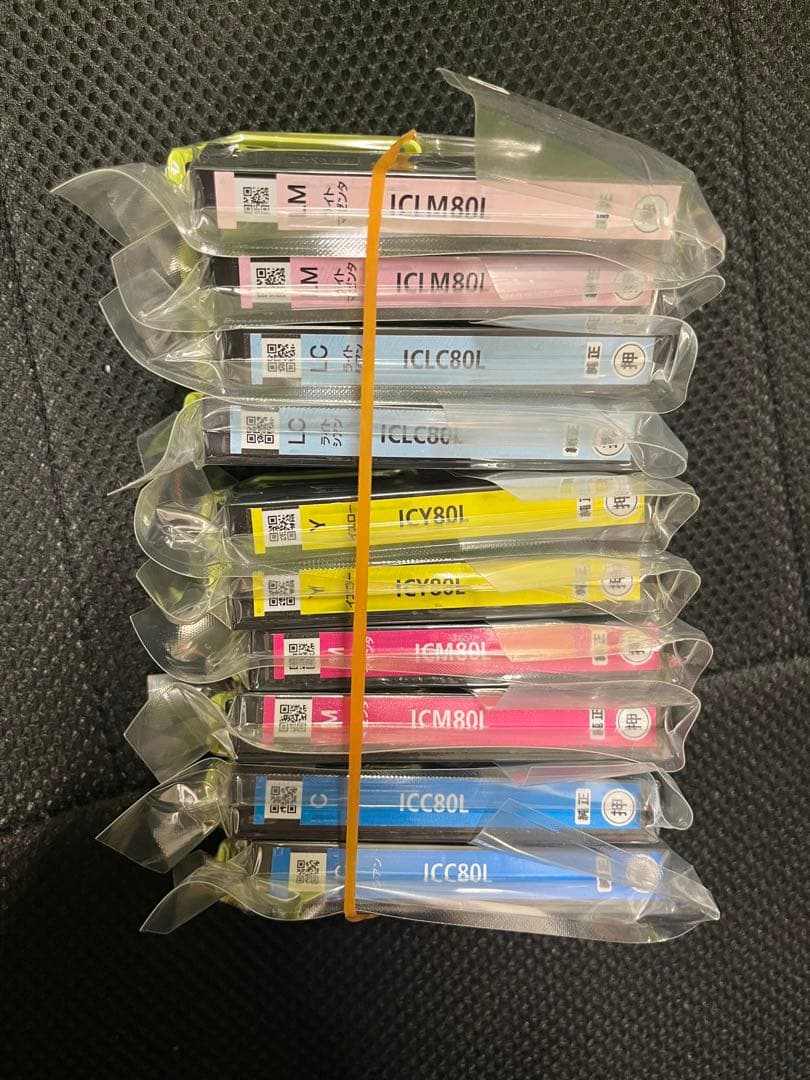 EPSON 純正インク ic6cl80l ５色2セット