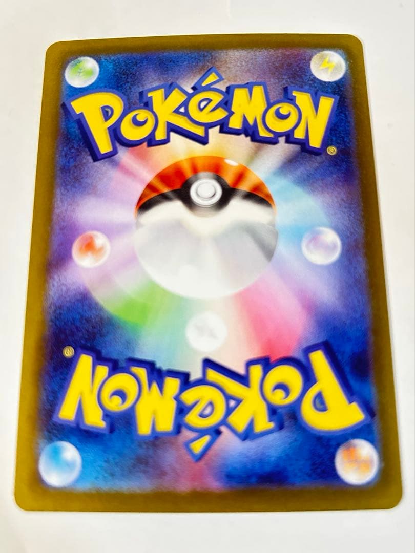 ポケモンカード ニャースex【SAR】 114/080