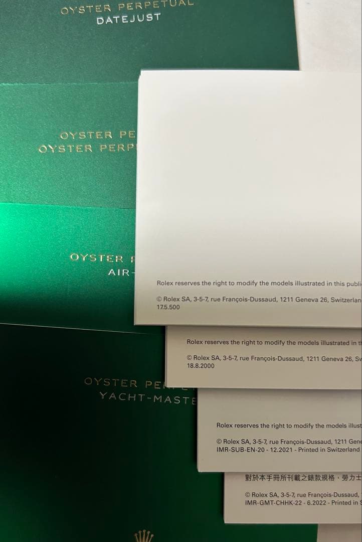 ロレックス純正デイトナ・デイトジャストMサイズ BOX 2箱 付属品 計32点