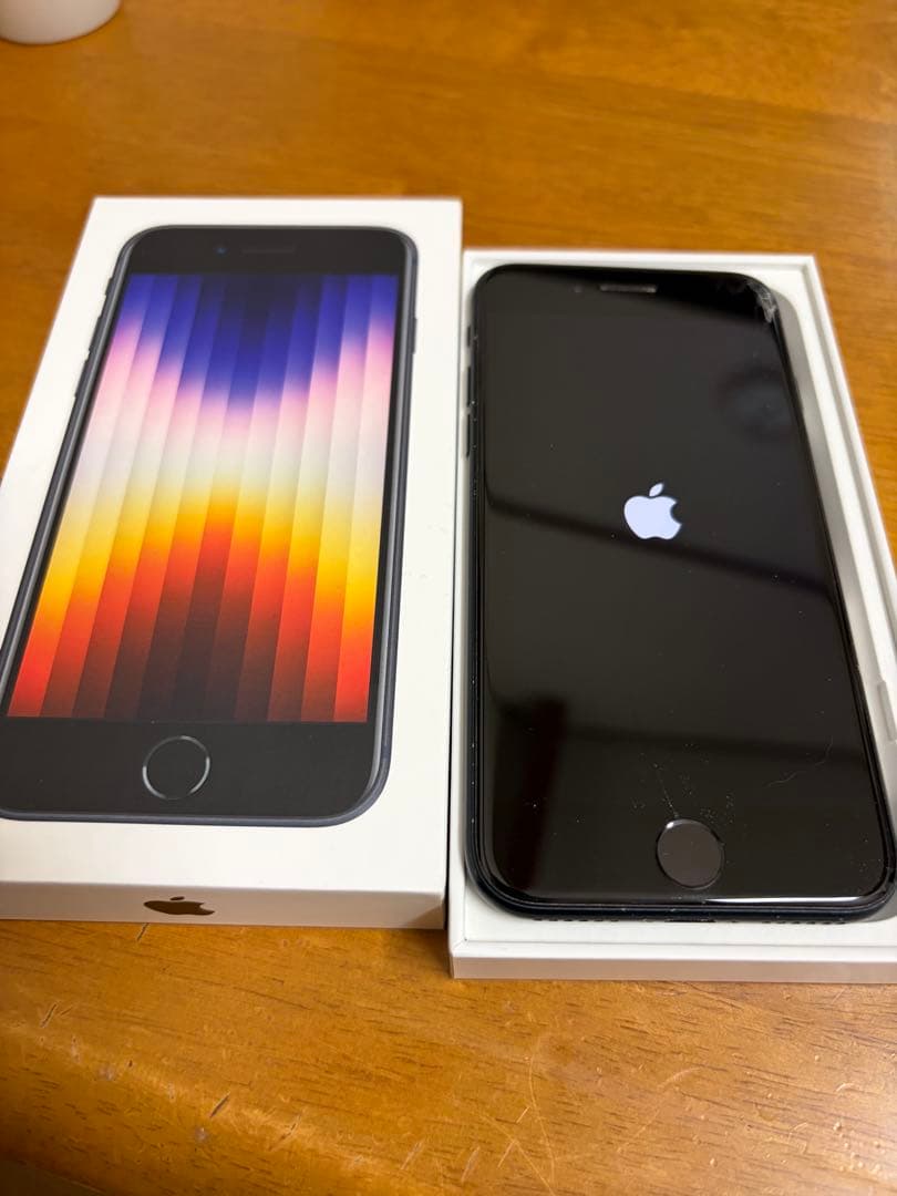 Apple iPhone SE (第3世代) ブラック