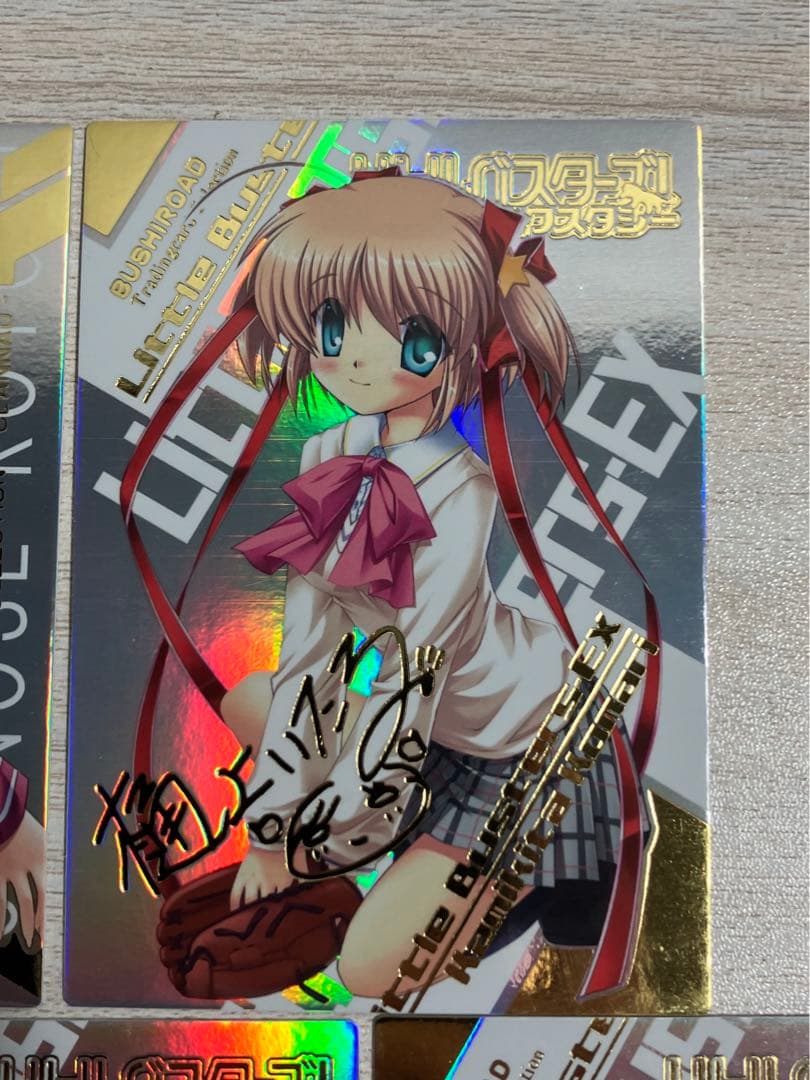 リトルバスターズ　能美クドリャフカ　Na-Ga　SSP箔押しサイン