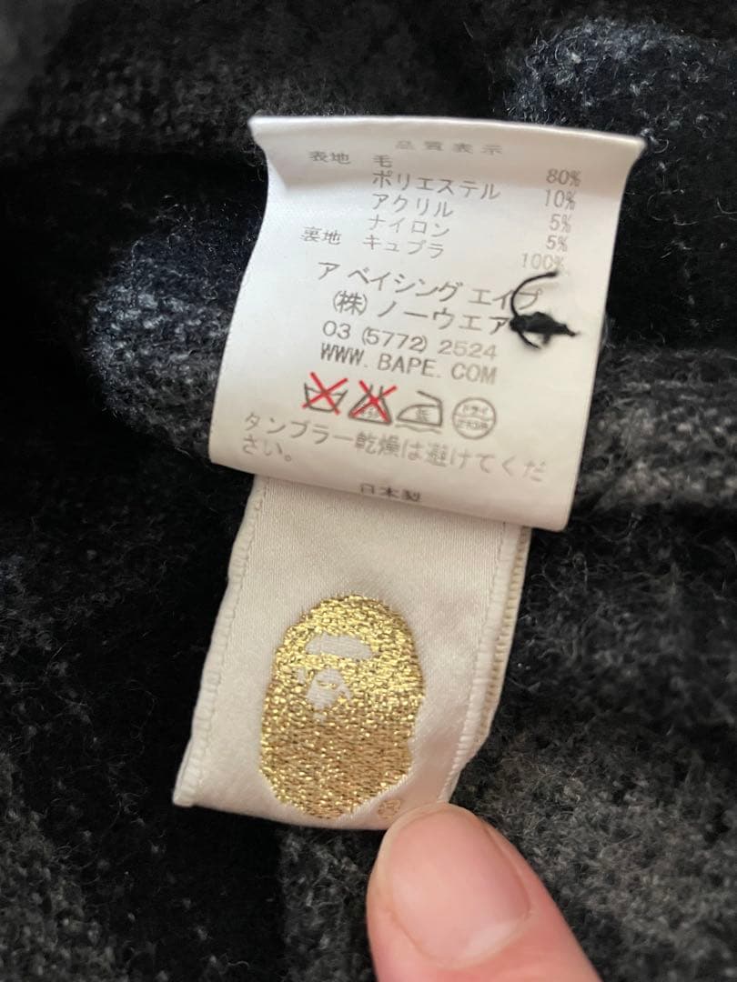 A Bathing Ape チェックシャツ