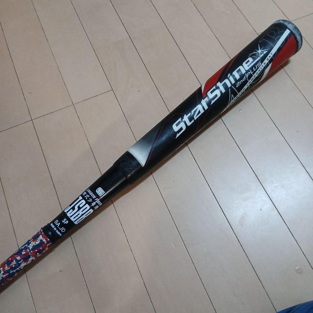 スターシャイン 2nd Plus 78cm 460g
