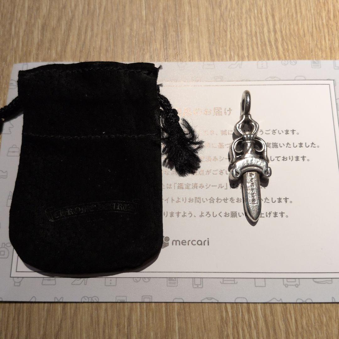 クロムハーツ ダブルダガー メルカリ鑑定済 USA製 1989/08