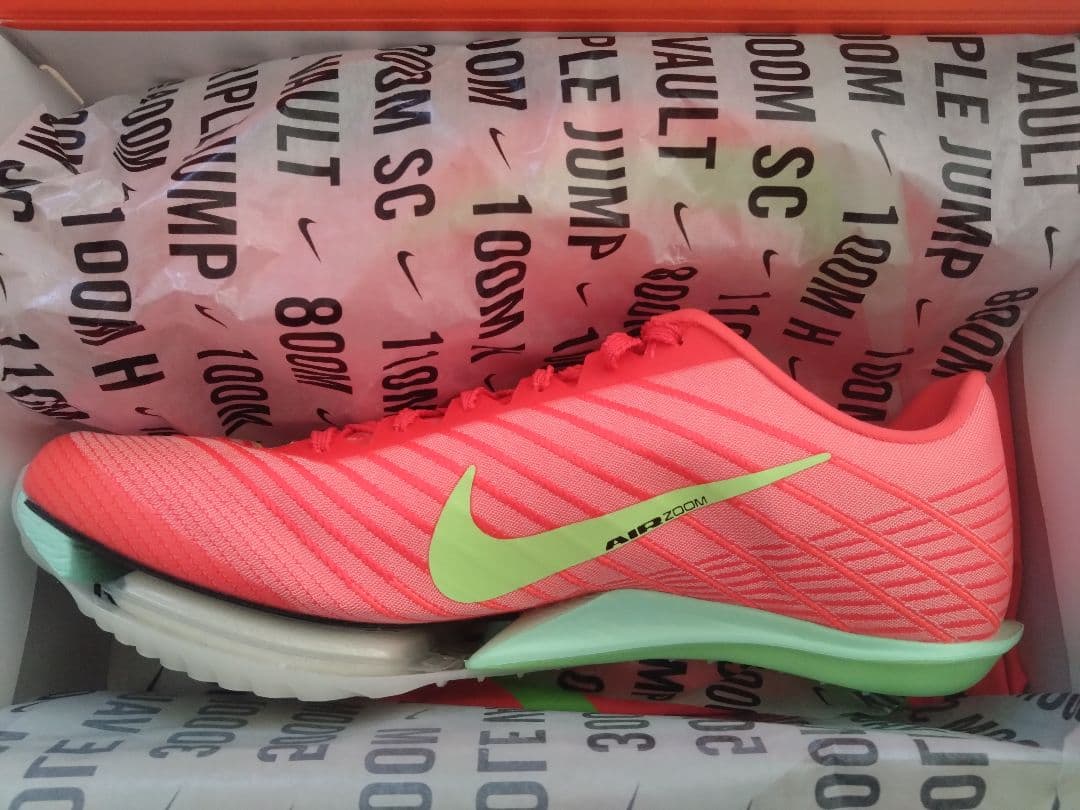 ナイキ　マックスフライ2　25.5　値下げ不可