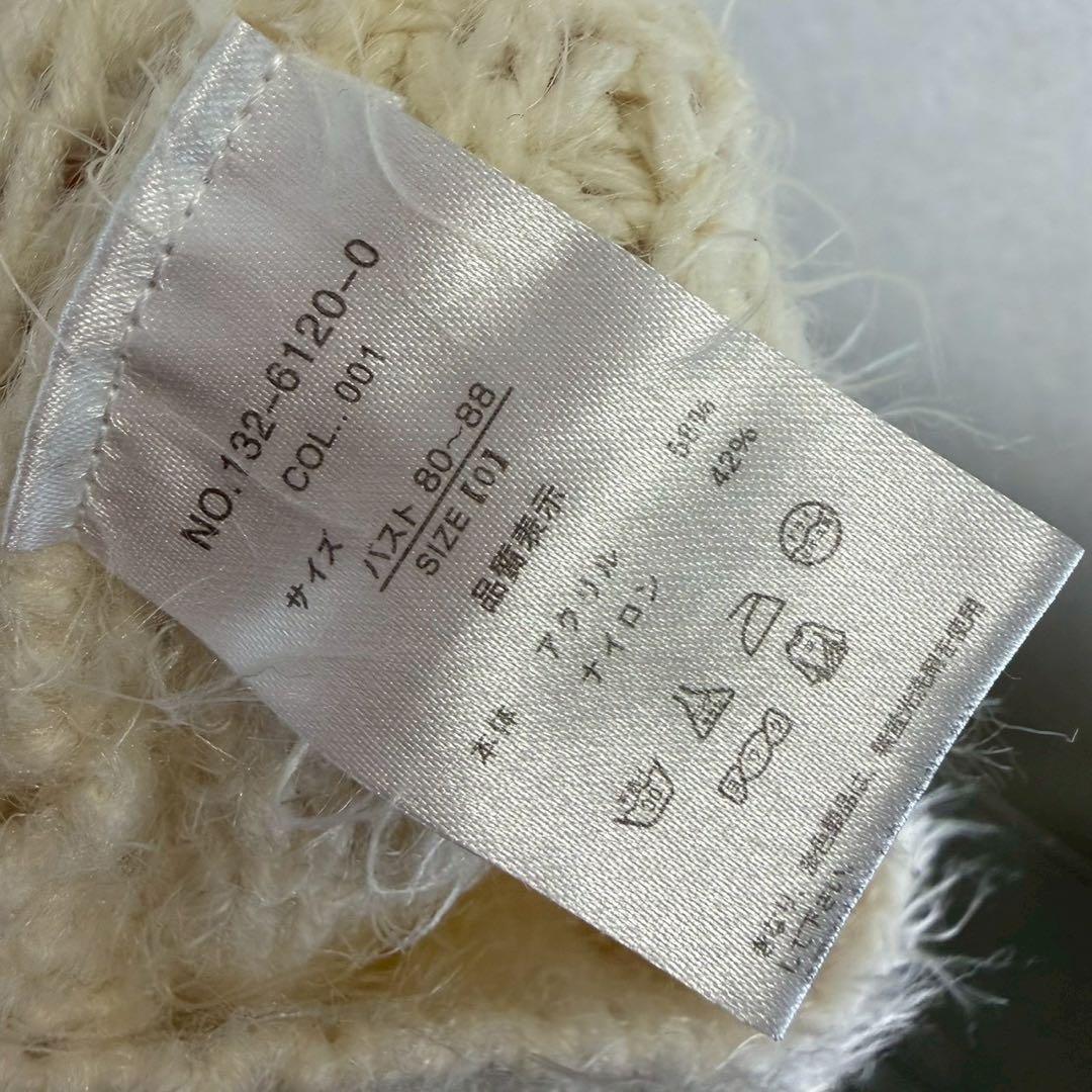 希少 LIZ LISA ケーブル編み オフショル ニット ミニ丈 ワンピース