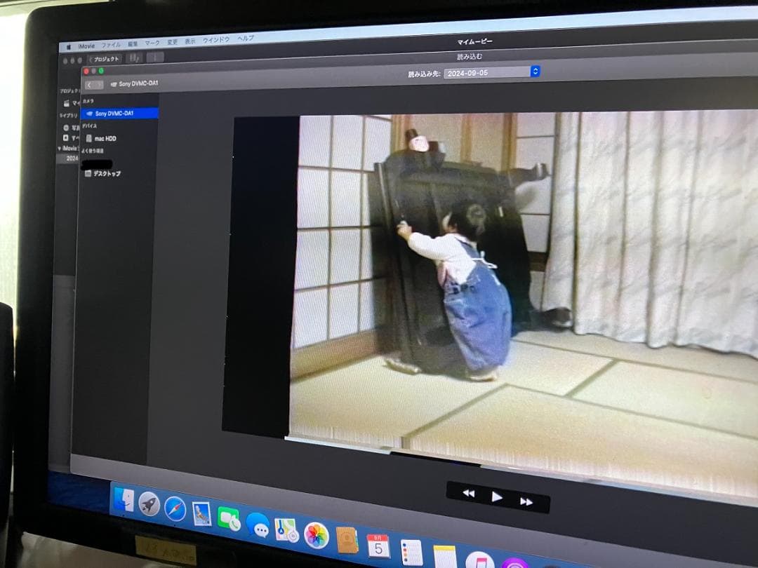 ソニーのビデオカメラCCD-TR3000、メディアコンバーター DVMC-DA