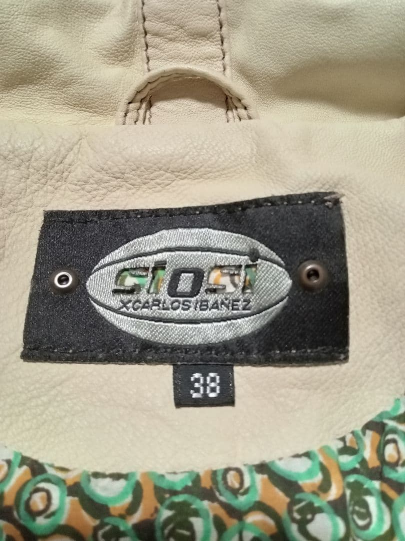 るちび様【専用】