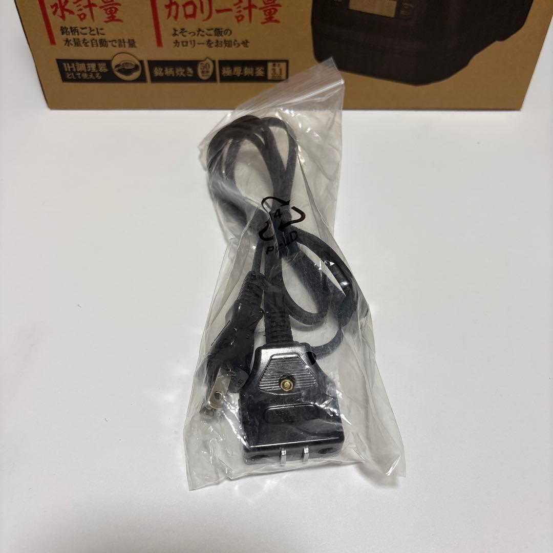 アイリスオーヤマ 炊飯器 3合 IH 分離式 RC-IM30-B ブラック