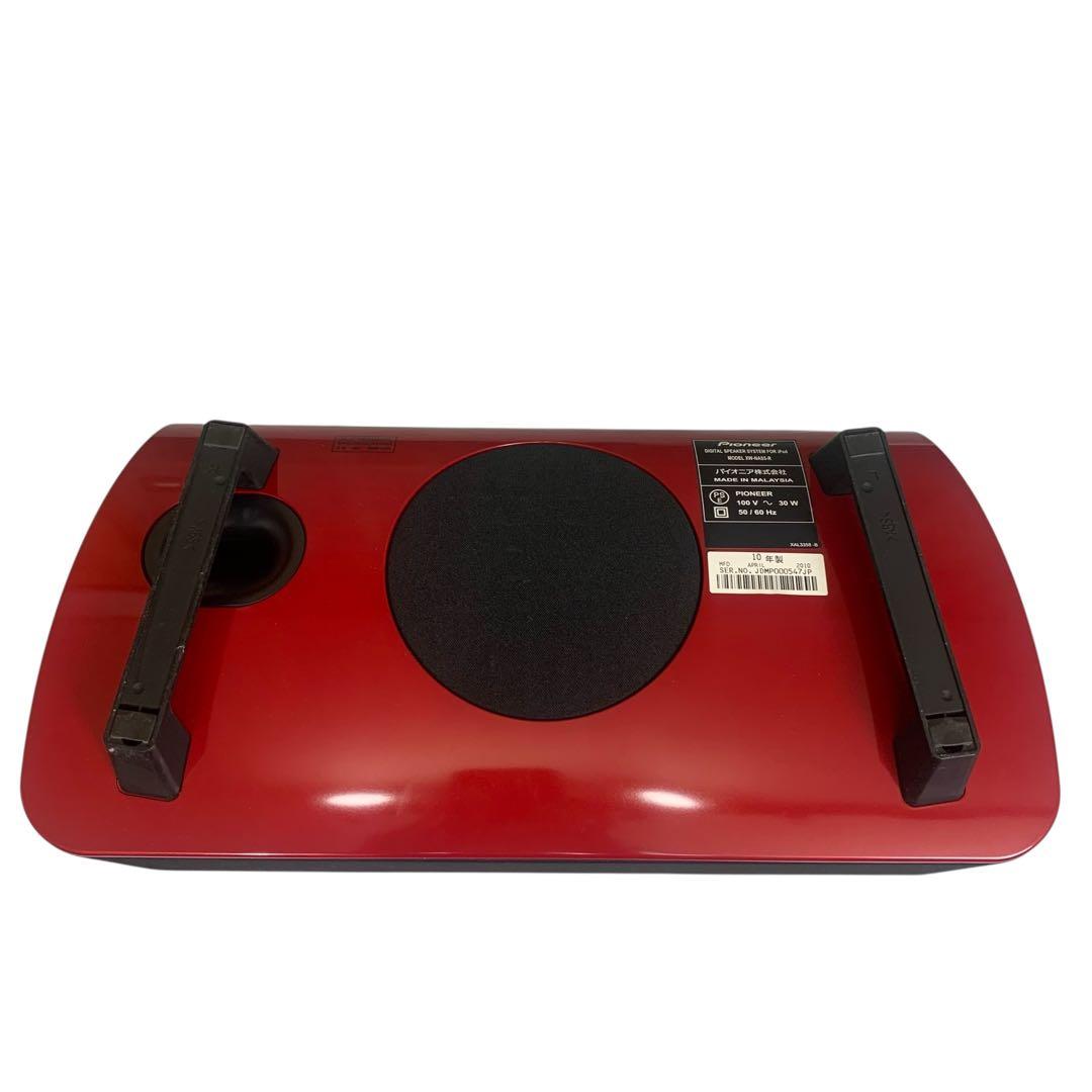 【美品】Pioneer XW-NAS5-R