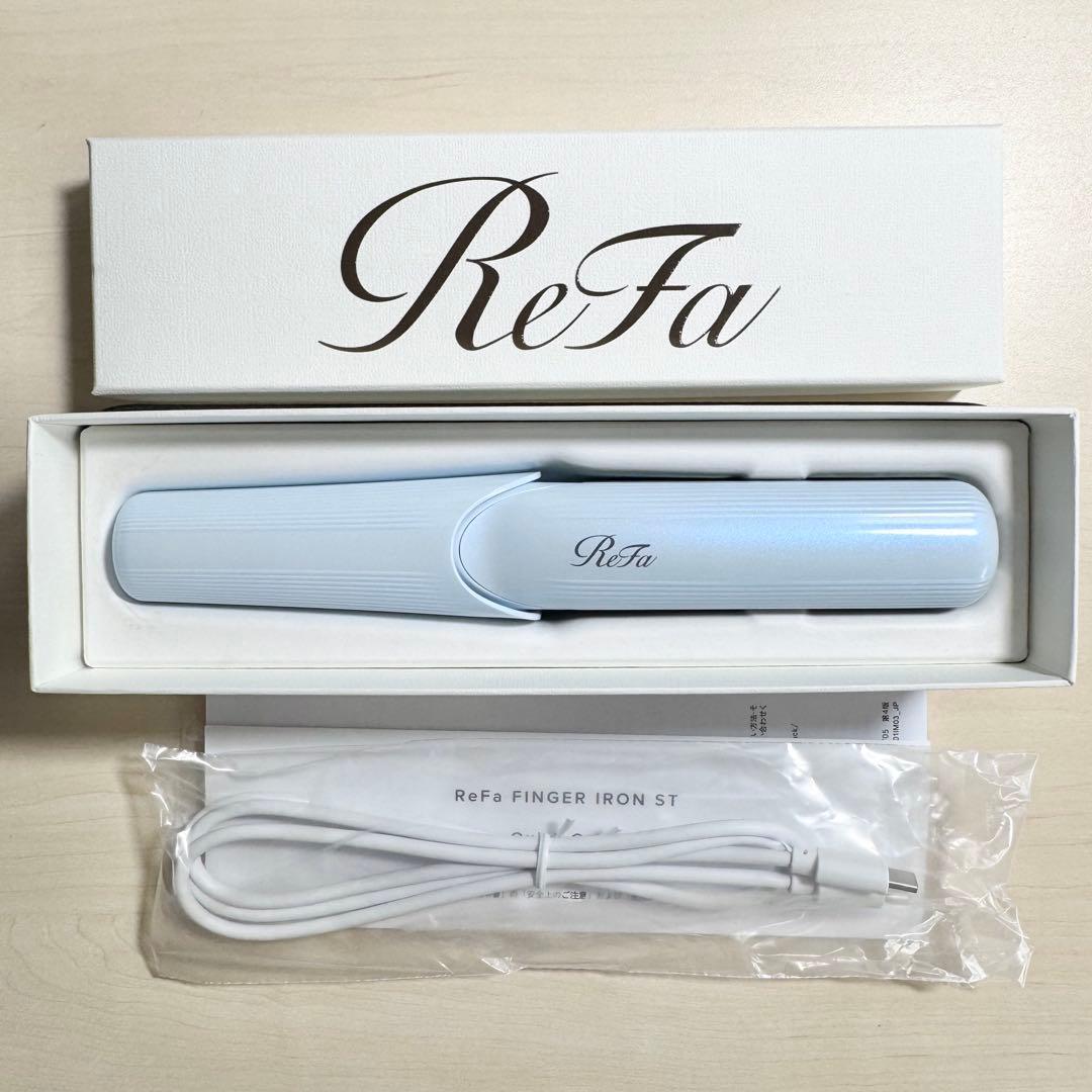 ReFa フィンガーアイロンSTホワイト RE-AS-02A