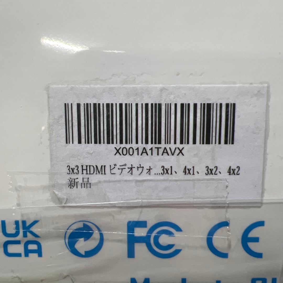 3x3 HDMI ビデオウォールコントローラー