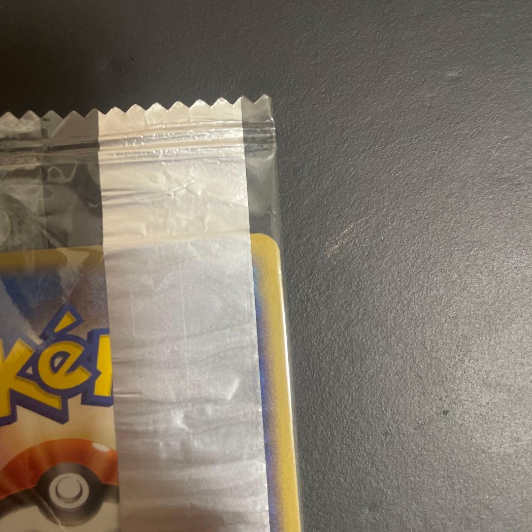 ライチュウ　ピカチュウ　明治　プロモ　未開封