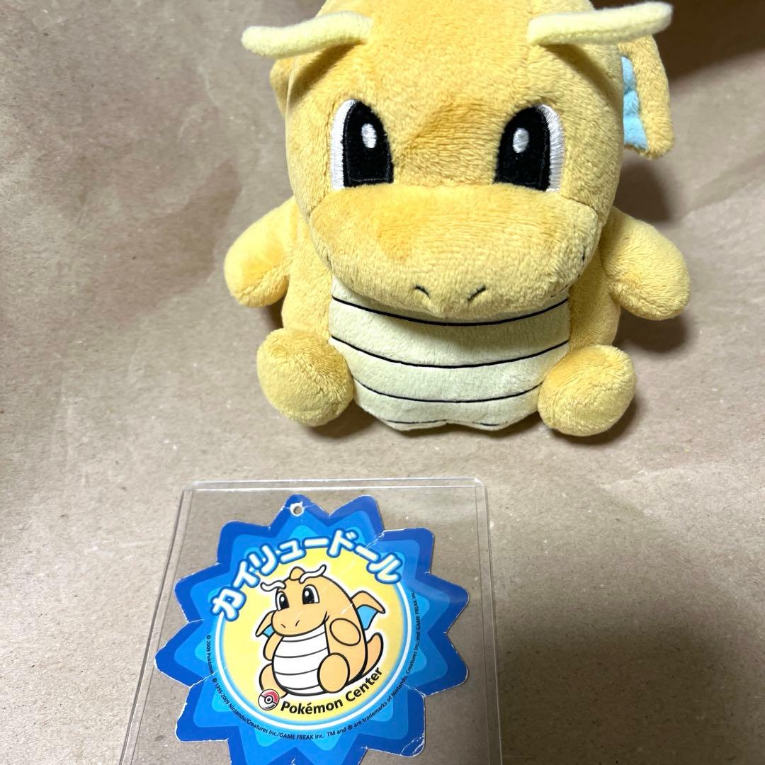 カイリュードール ポケモンセンター 限定 ぬいぐるみ ポケドール