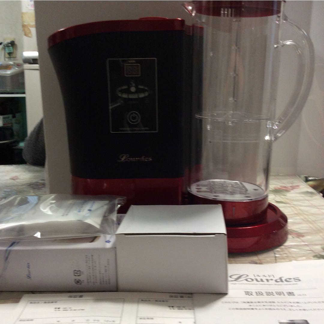 高濃度水素生成器ルルド