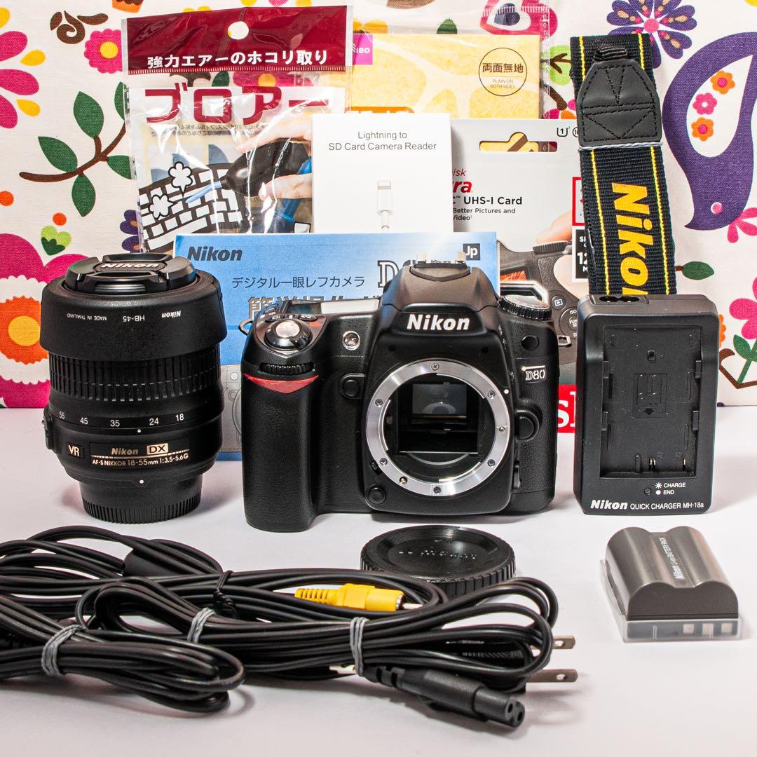 ❤️ニコンNikon D80❤️iPhone転送❤️おすすめの一眼レフ❤️