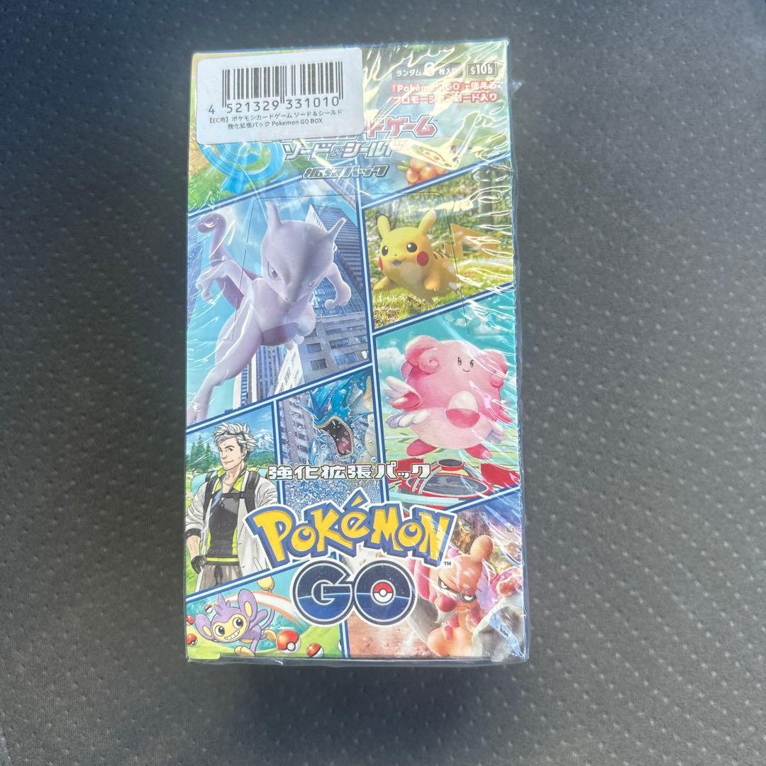 即日発送　ポケモンカードゲーム ポケモンGO 未開封 シュリンク付き　破れあり