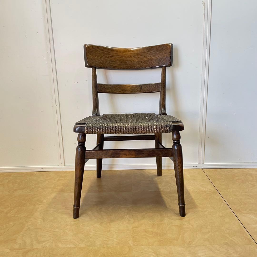 柏木工 チェア① ペーパーコード ウィルダネス 椅子 イス いす アンティーク調