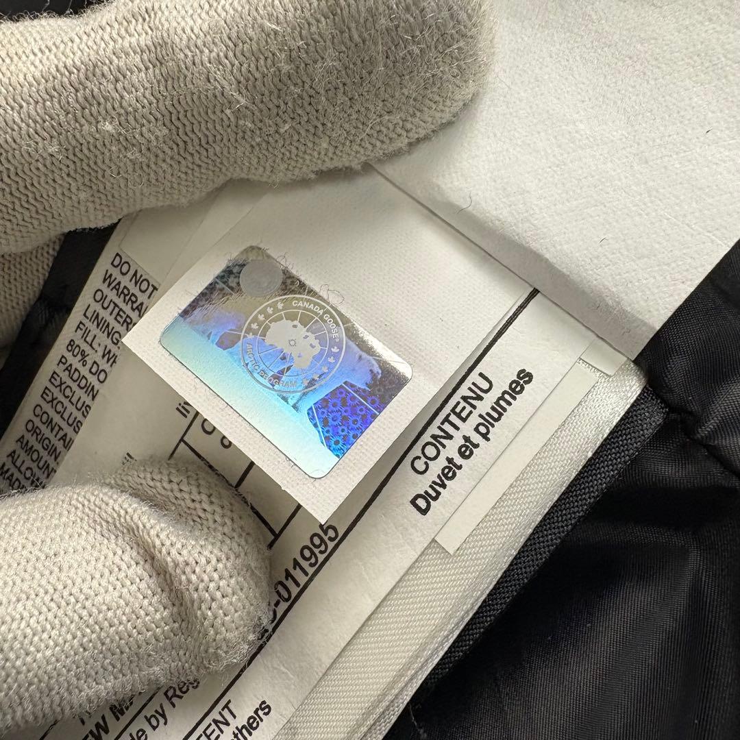 未使用級！カナダグース　最高峰ブラックレーベル　シェルバーンパーカダウン ファー