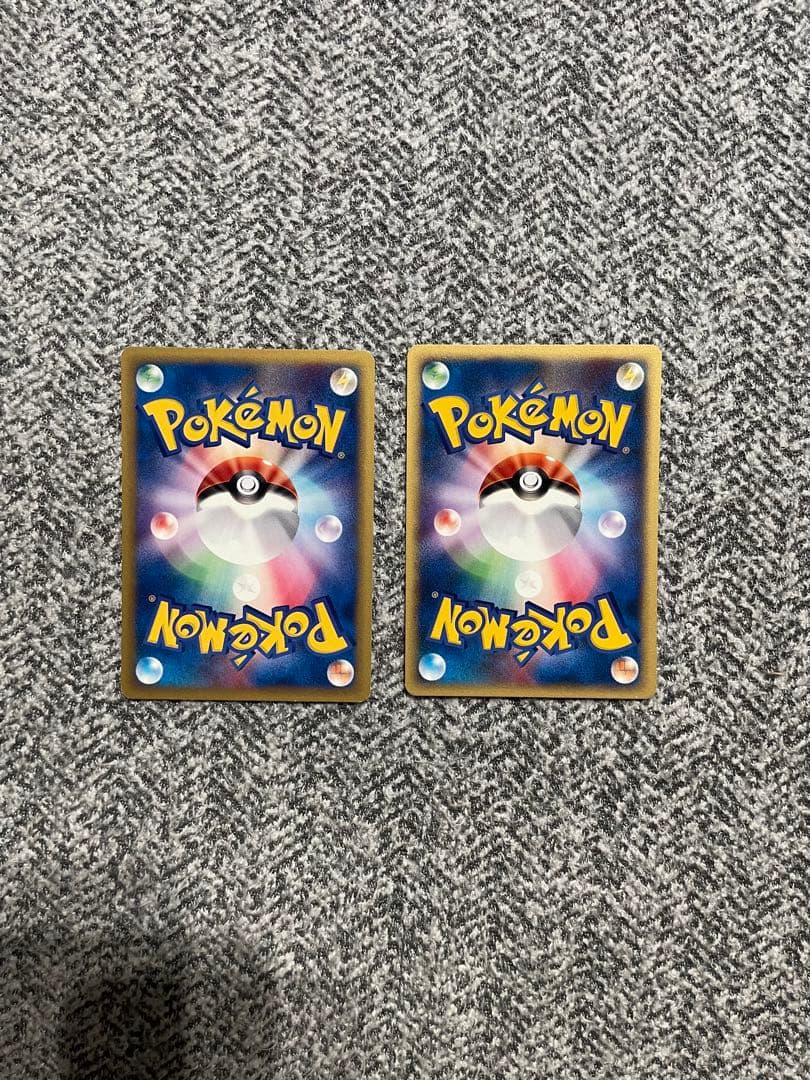 ポケモンカード★VS まとめ売り　22枚