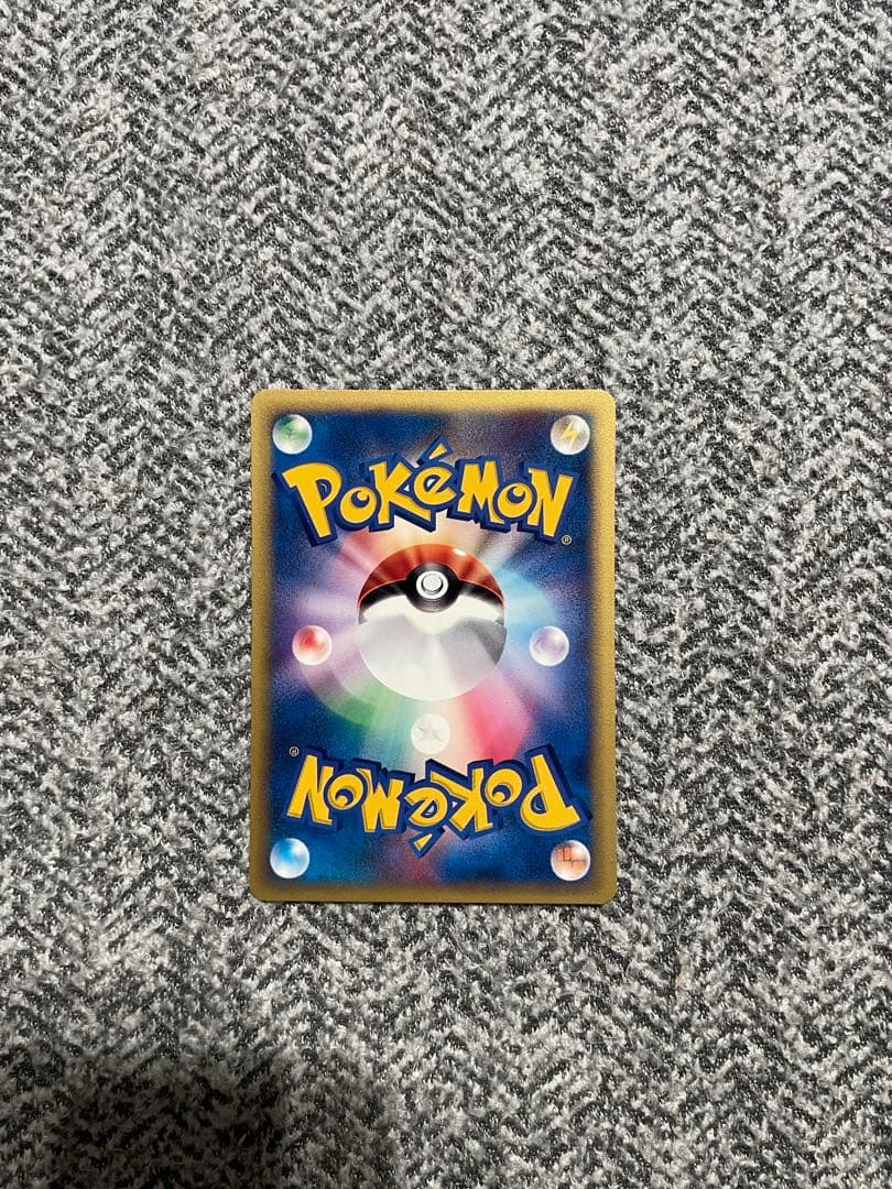 ポケモンカード★VS まとめ売り　22枚