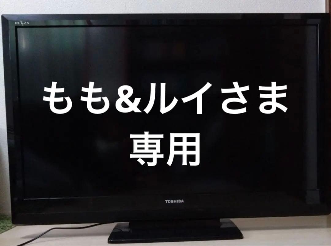テレビ TOSHIBA REGZA 40A1