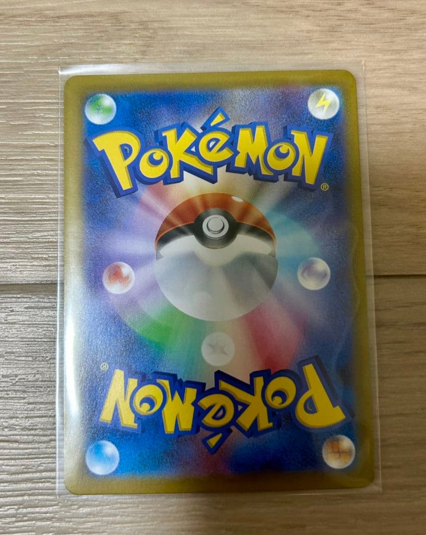 ポケモンカード イーブイ MC 755/742 スタートデッキ100