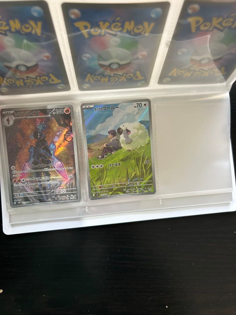 【引退品】　ポケカ　まとめ売り　格安