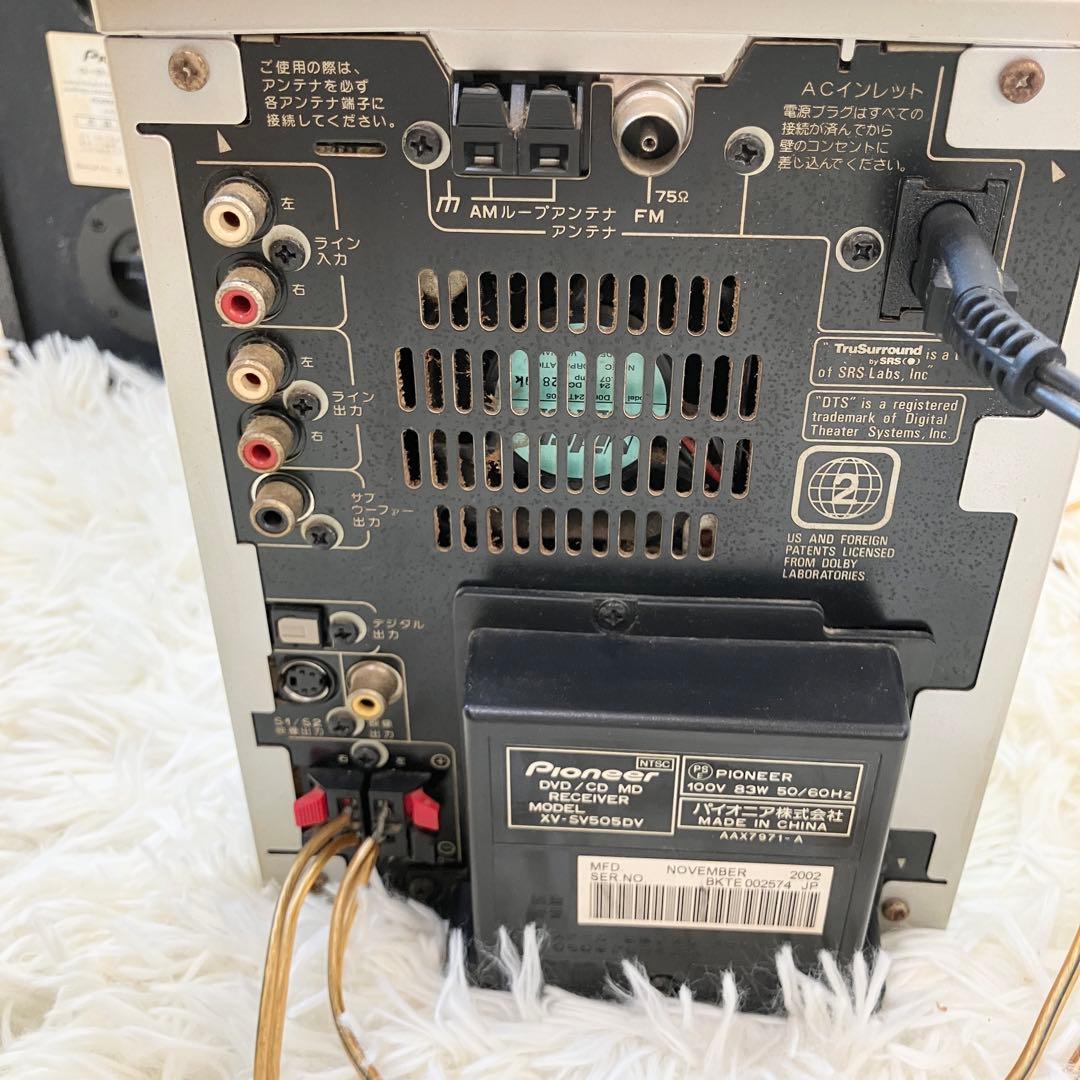Pioneer XV- SV505DV DVD/CD/MD ミニコンポ