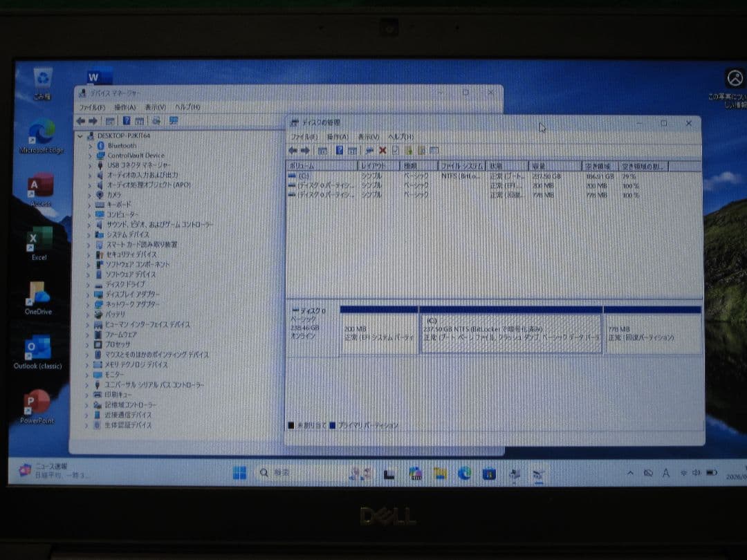 Dell 7290 第8世代 Core-i5 8GB 256GB Ofc2024