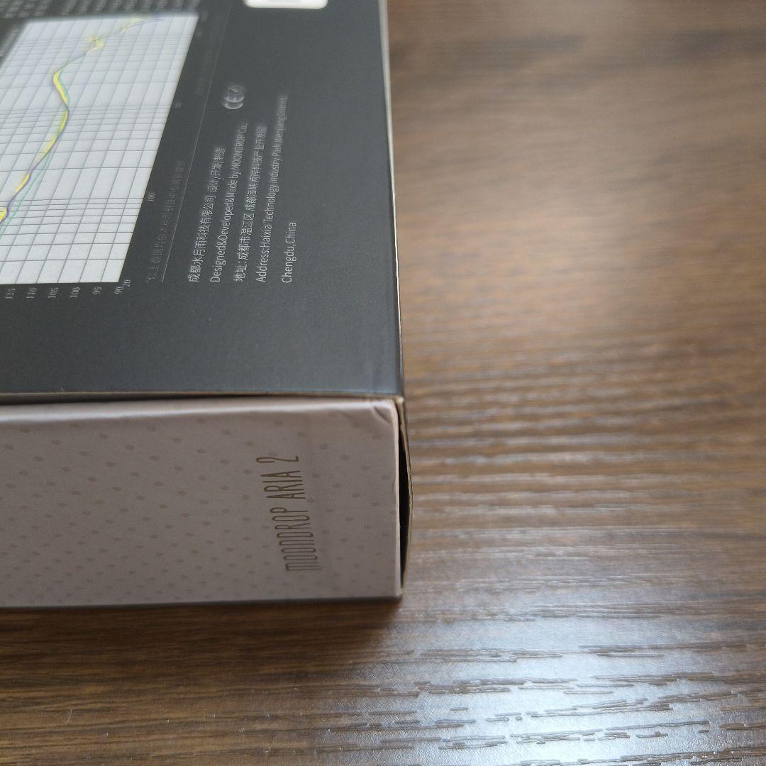 水月雨 MOONDROP Aria 2 有線イヤホン