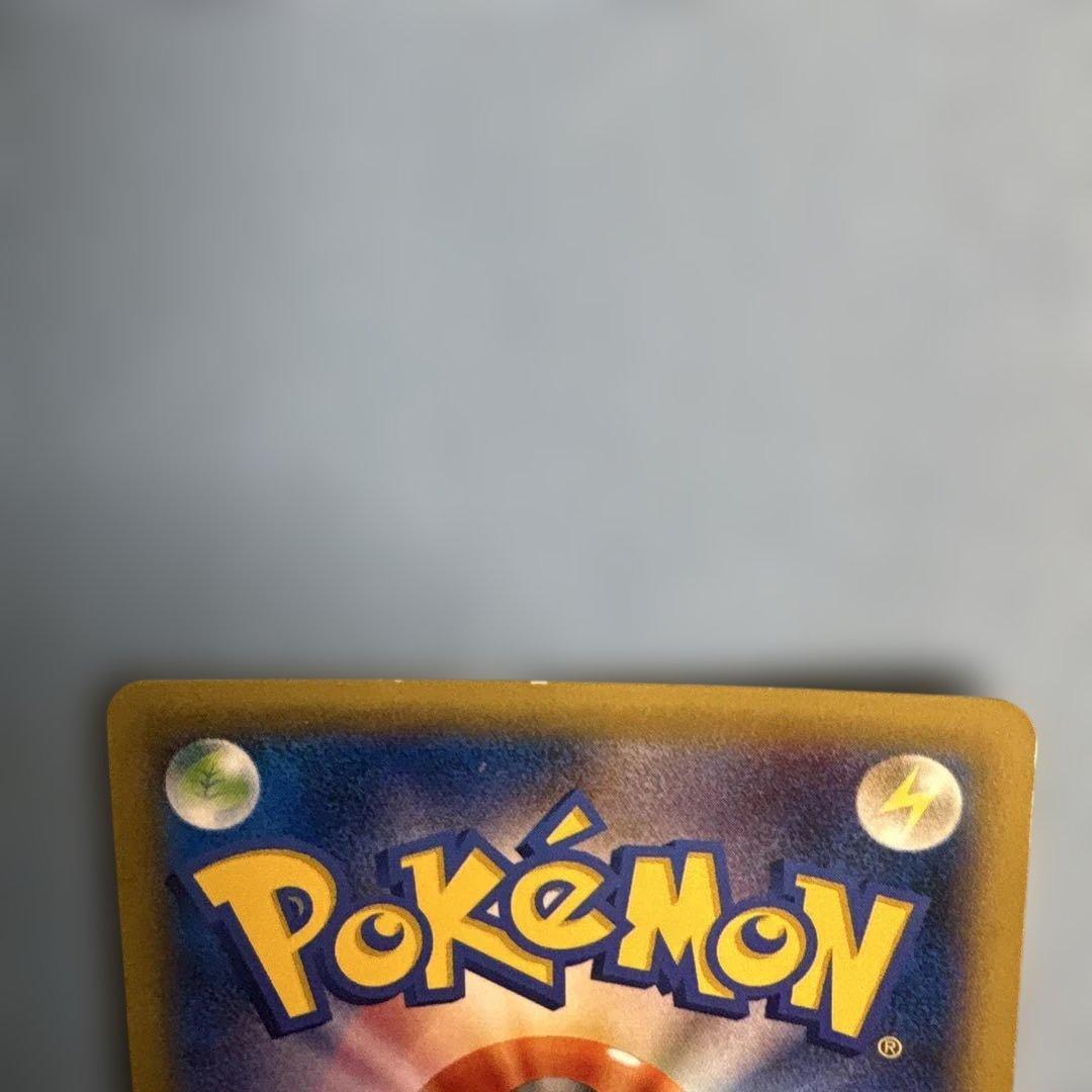 MゲンガーEX：白いメガゲンガーキャンペーン PROMO XYシリーズプロモー…