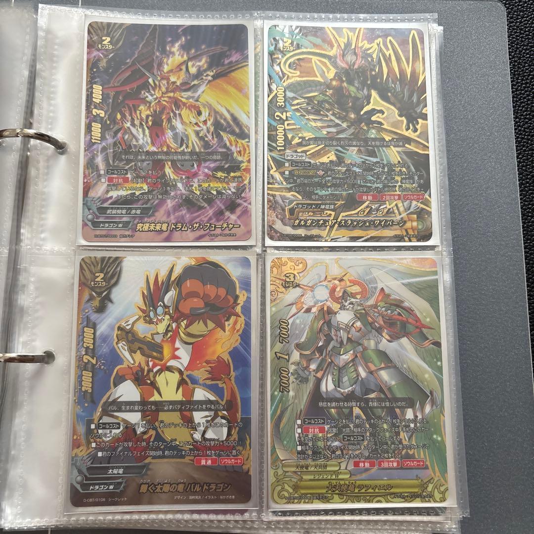 バディファイト　究極レア等まとめ売り　（ソードアートオンライン　カード含む）