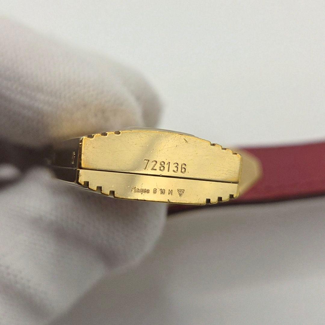 OH済/HERMES エルメス ケリーウォッチ ボルドー × ゴールド