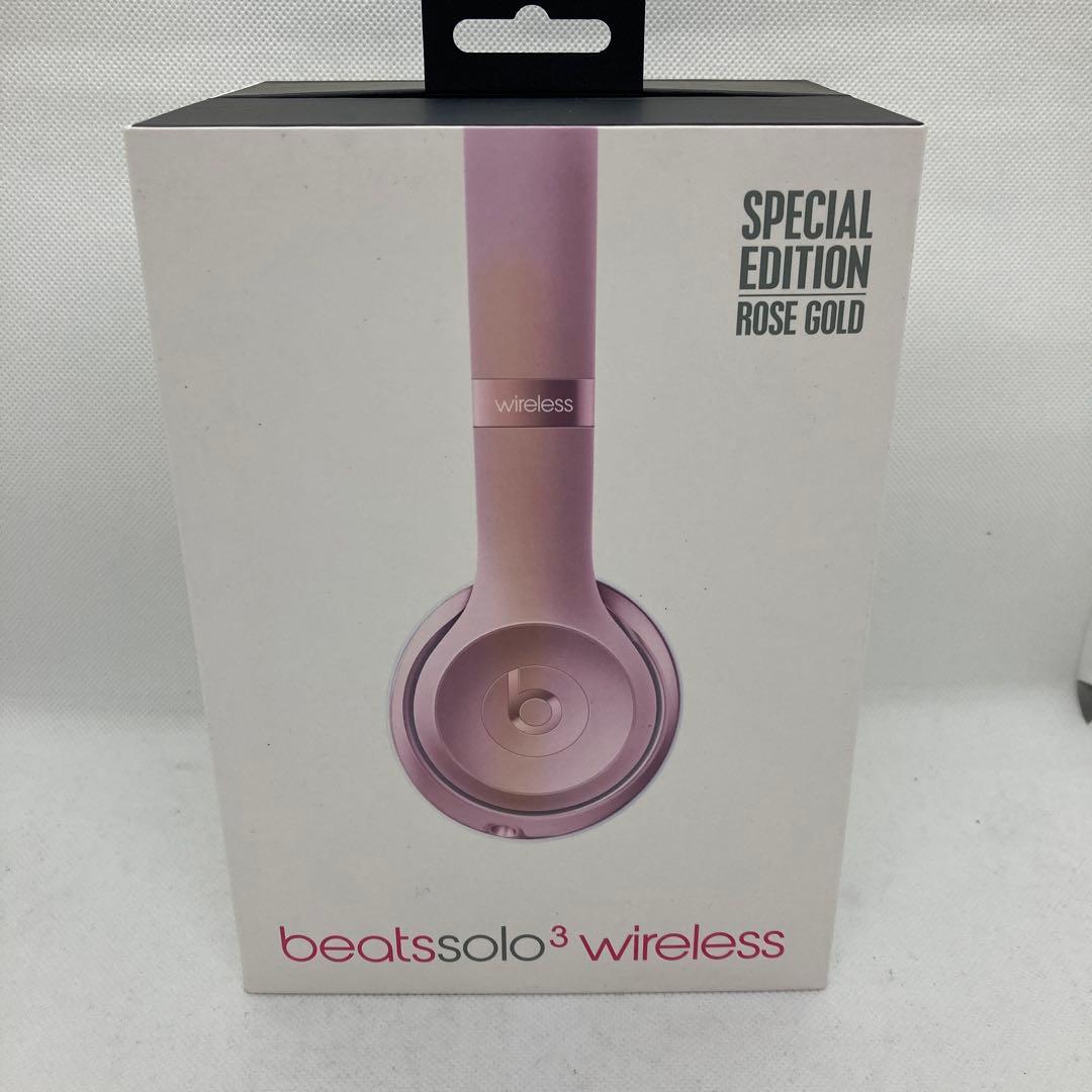 31)未使用Beats solo 3 wireless Rose Gold