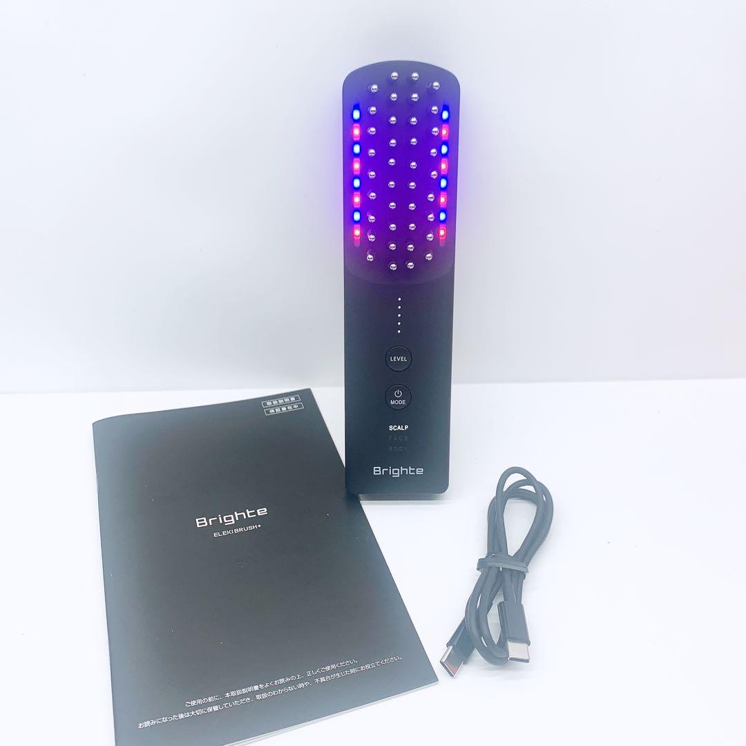 《最新モデル⭐️新品同様》 Brighte ブライト エレキブラシ プラス