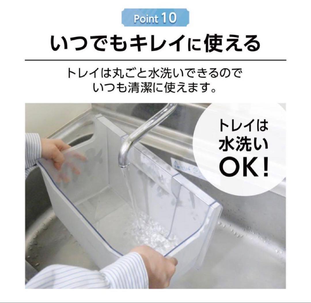 冷凍庫 小型 家庭用 60L スリム 省エネ ノンフロン 家庭用冷凍庫 セカンド