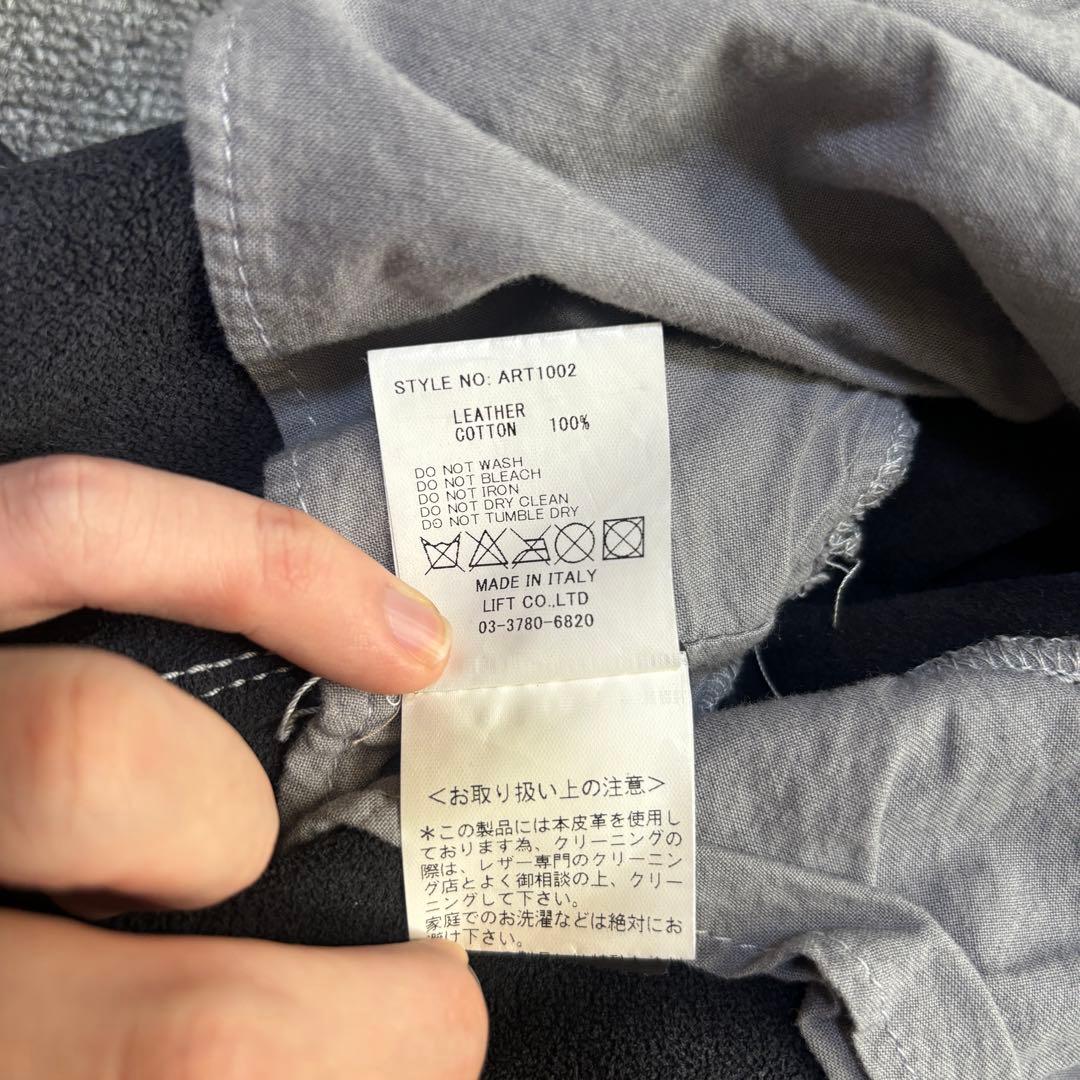 LYFT レザーシャツ アルチザン 48