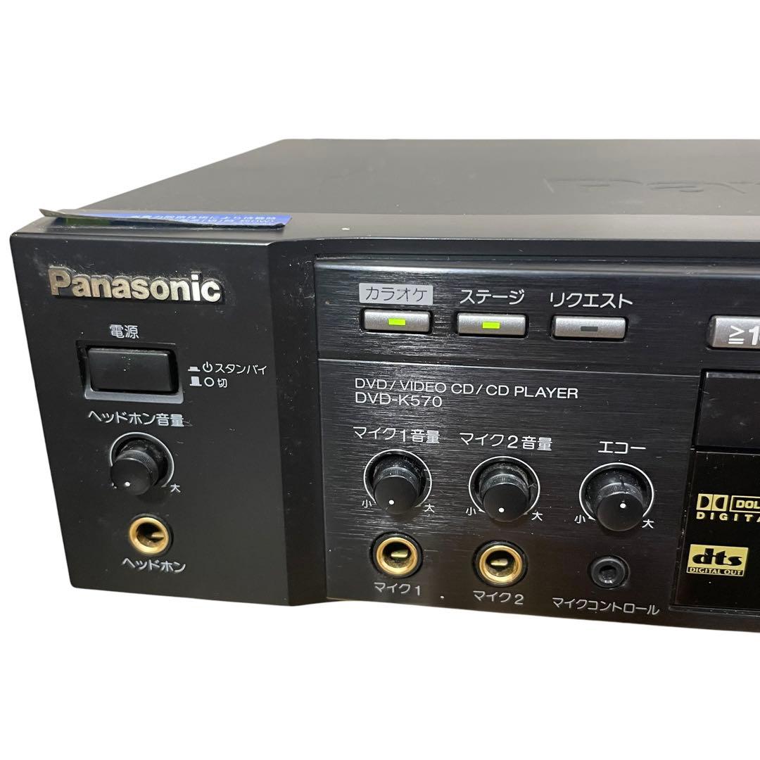 【１週間保証付き】パナソニック DVD-K570 DVD/CD/カラオケ機器