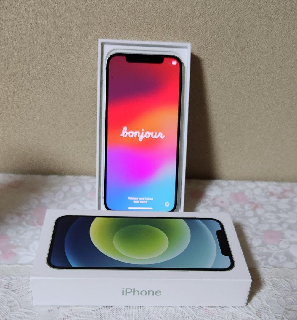 AppleSeries iPhone12グリーン128GB修理歴無し おまけ有り