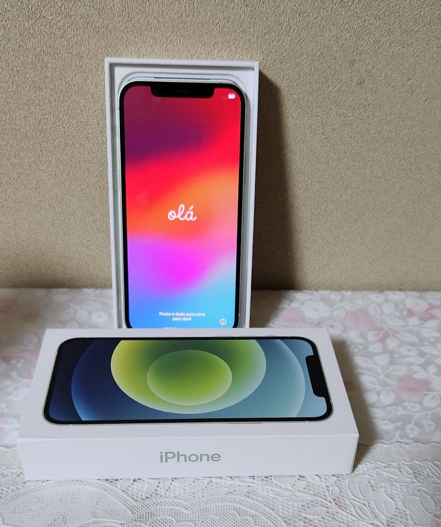 AppleSeries iPhone12グリーン128GB修理歴無し おまけ有り