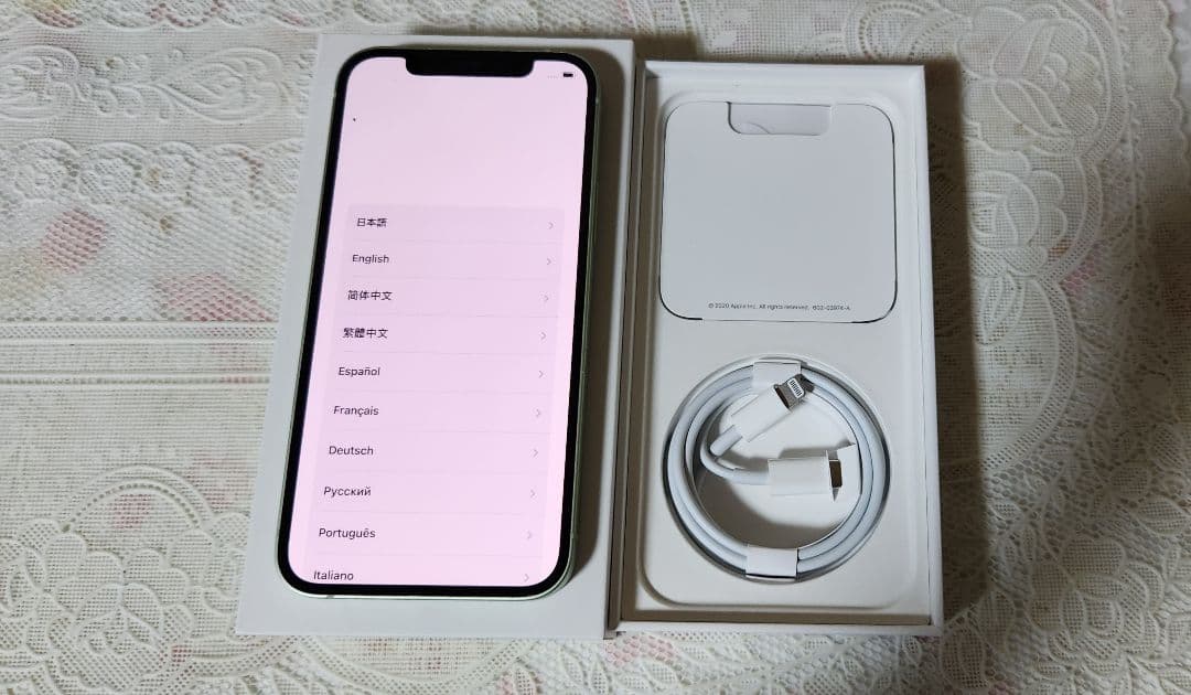 AppleSeries iPhone12グリーン128GB修理歴無し おまけ有り