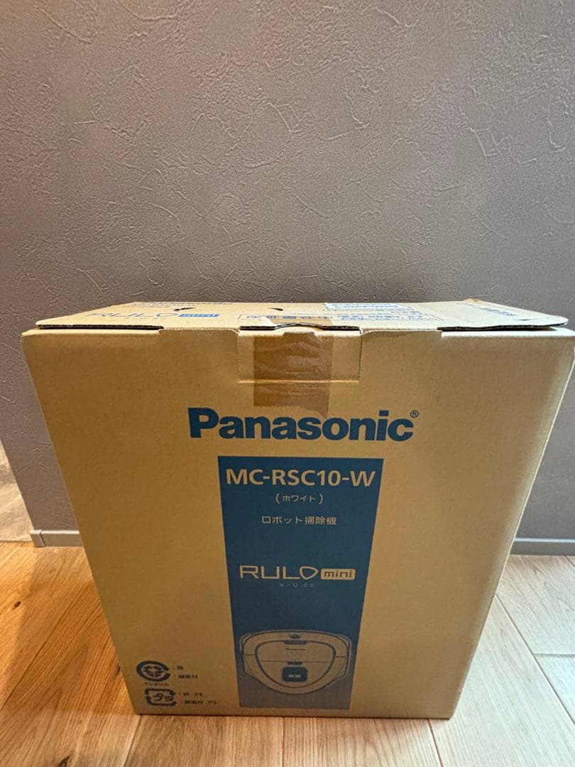 パナソニック　ルーロミニ　ホワイト　MC-RSC10-W