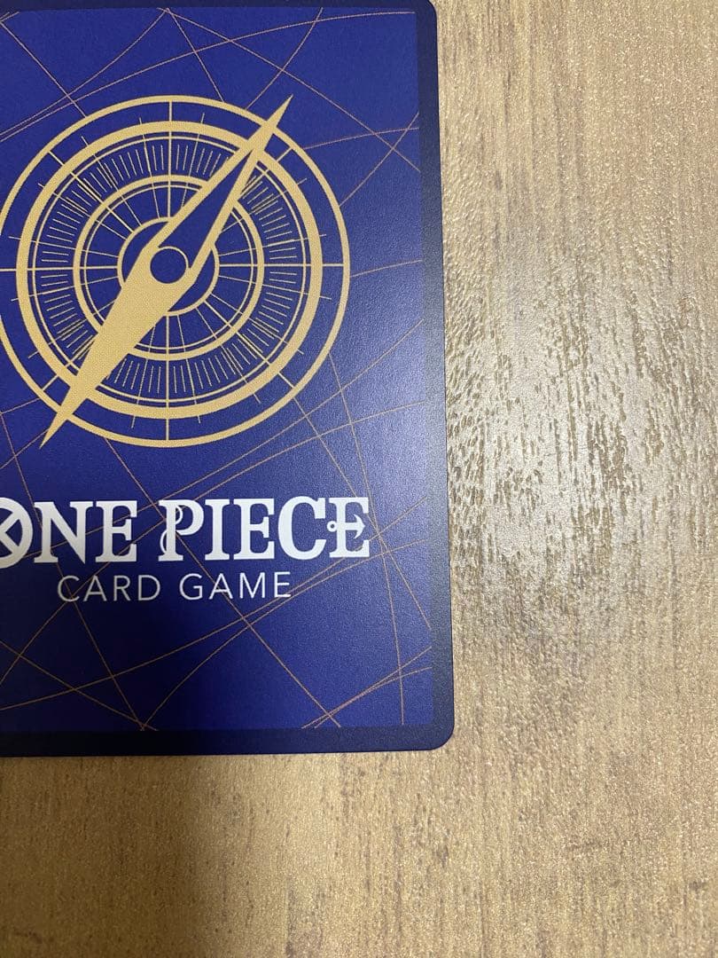 ルフィ SEC SP OP09-119 受け継がれる意志